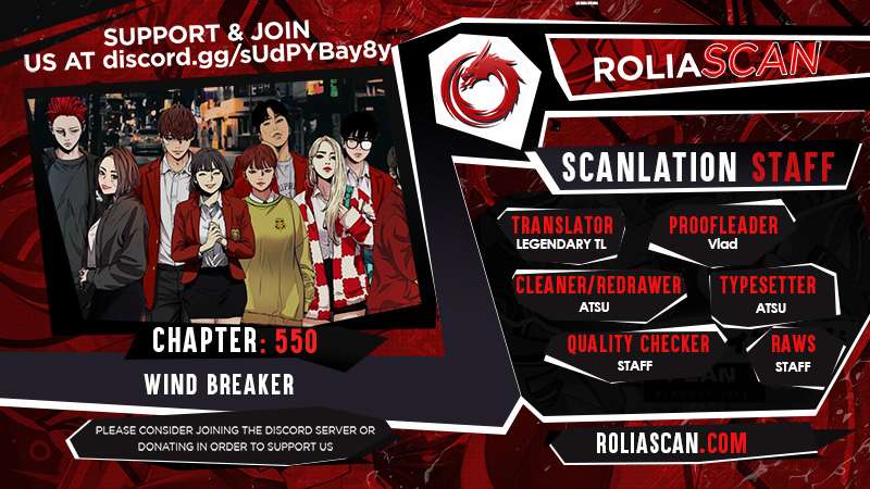 Wind Breaker Chapter 550 2